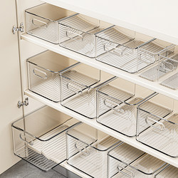 Cabinet Storage Box, Desktop Organizer for Miscellaneous Items and Snacks, Transparent Storage Basket, Kitchen Acrylic Rectangular Storage Box