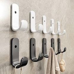 [Dropping Guarantee] Hook Adhesive Hook Wall Sticker
