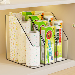 Plastic Wrap Storage Rack Box Kitchen Supplies Food Plastic Bag Countertop Space Utilization Storage Solution for Plastic Bags