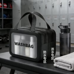 Toiletries Storage Bag for Men, Suitable for Business Trips, Travel, Fitness, Portable, High-End, Small Size, Dry and Wet Separation, Waterproof Bag for Bathing