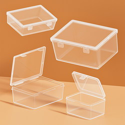 Transparent Storage Box with Lid, Mini Small Box, Pp Plastic Desktop Miscellaneous Organizer, Small Flip-Top Storage Empty Box