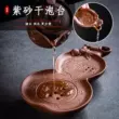Zisha Kung Fu khay trà phong cách Trung Hoa hộ gia đình đơn giản khay đựng nước trà đĩa biển bàn trà nồi kế thừa phong cách mục vụ bộ ấm trà Phụ kiện bàn trà