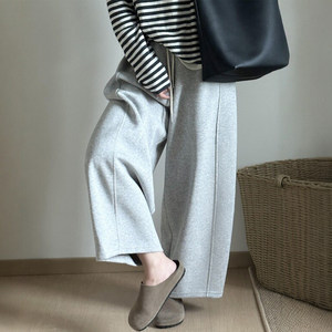 
Gray wide-leg scimitar sports pants for women in autumn and winter new fat sister mm high-waisted loose slimming nine-point casual pants