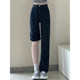 Black straight jeans female autumn and winter plus chubby sister mm pear -shaped figure high waist loose, thin leg trousers