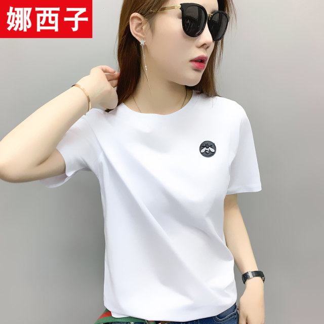 European women's clothing 2024 new European goods trendy white t-shirt ...