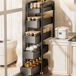 Storage Rack for Narrow Gaps Behind Kitchen Doors, Pull-Out Basket for Extremely Narrow Gaps Next to the Refrigerator, Gap Storage Cabinet, Small Trolley for Bathroom