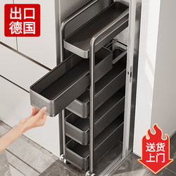 Narrow Gap Storage Rack Behind Kitchen Door, Refrigerator Side, Extremely Narrow Gap Pull-Out Basket, Gap Storage Cabinet, Bathroom Small Cart