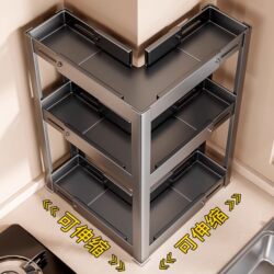 Kitchen Retractable Corner Spice Storage Rack 2026 New Model Multifunctional Countertop Corner Seasoning Storage and Placement
