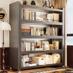 Steel Bookcase Storage Cabinet with Doors for Home Use, Children's Bookshelf, Living Room Integrated Wall-Mounted Floor-Standing Multi-Layer Dust-Proof Storage Cabinet