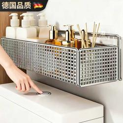 New Stainless Steel Bathroom Storage Rack Above the Toilet, No-Drill Wall-Mounted Toilet and Washroom Organizer