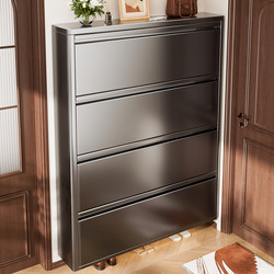15/12/10cm Ultra-Thin Tipping Shoe Cabinet, Steel, for Home Use, Extremely Small and Narrow, Integrated Wall-Mounted Entryway Shoe Rack