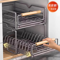 Kitchen Cabinet Pull-Out Basket Storage Rack, Dish Organizer, Drawer-Style Bowl Basket, Draining Rack, Bowl and Plate Cabinet