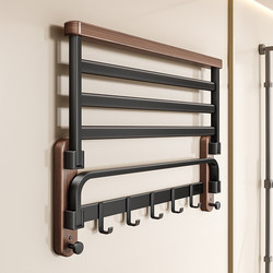 Walnut Towel Rack Bathroom No-Drill Storage Rack Toilet Hanging Rack Towel Rod High-End Bath Towel Rack