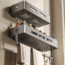 Bathroom Corner Shelf Toilet Storage Thickened No-Drill Shelf Washbasin Wall-Mounted Shelf