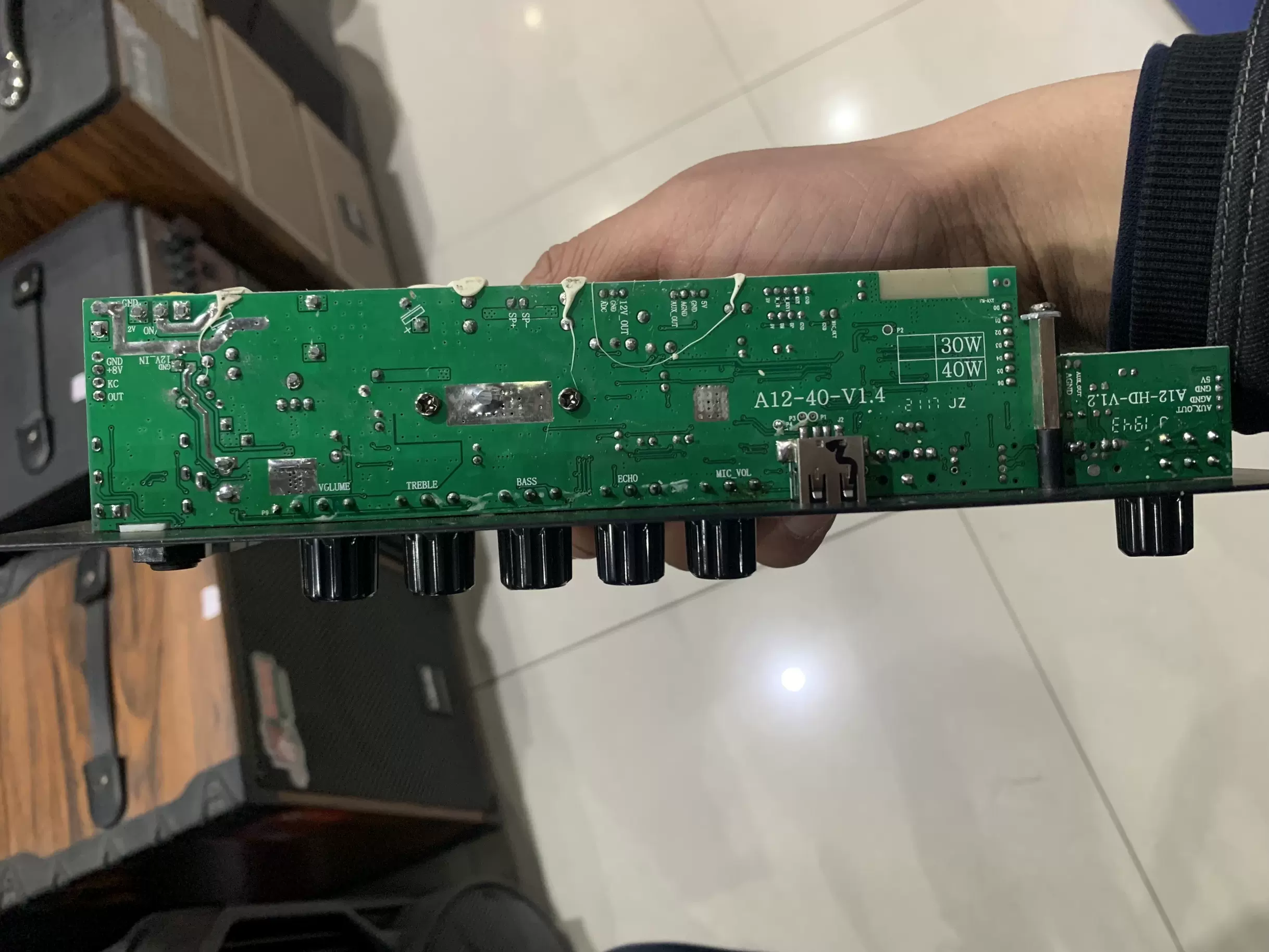 1259/1058功放板全新原厂音箱坏了更换主板总成