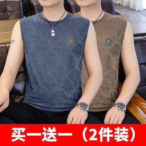 
Summer vest sleeveless ice silk T-shirt breathable thin men's slim vest sweatshirt casual fitness versatile trendy