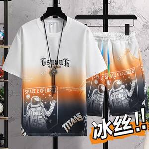 
Summer ice silk casual sports suit men's trendy fashion shorts T-shirt breathable gradient matching two-piece set