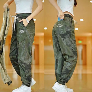 
Working pants for men's summer thin new ice silk camouflage loose tugs large size casual quick-drying sports pants