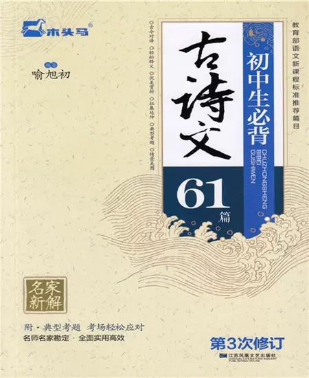 クラシックな人気商品 - 永田耕衣 書画 笛吹童子 - 大幅に値引き:9707