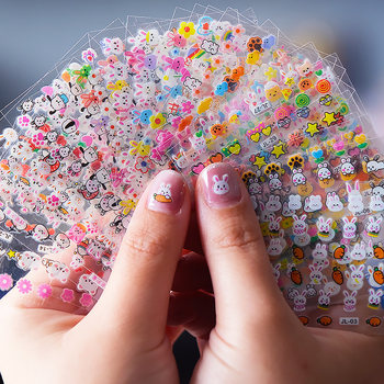 Children's Nail Art Stickers Cartoon Nail Stickers