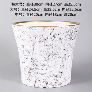 New ceramic flower pots, large-diameter household indoor flooring Nordic style money tree, money tree pot plant special offer free shipping