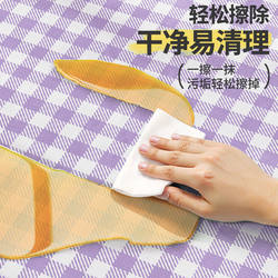 Picnic Mat, Moisture-Proof Mat, Thickened Outdoor Camping Picnic Equipment, Waterproof and Portable, Suitable for Spring Outings and Excursions, Foldable Picnic Cloth