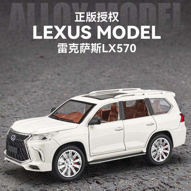 1:24 Lexus 570 alloy car imitation SUV car model children's toy car ornament boy gift
