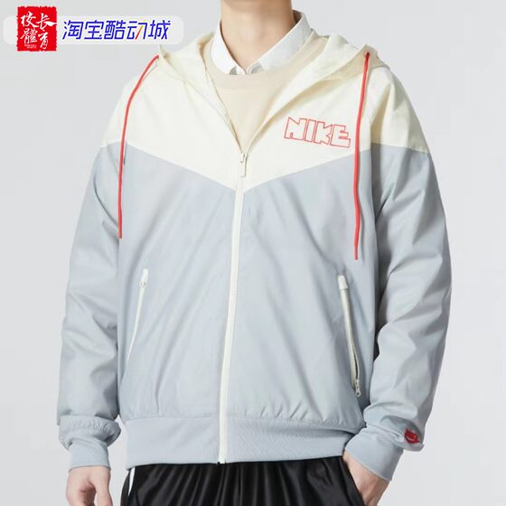 
Nike/Nike men's WR WVN + LND JKT woven jacket jacket DX0695-077-085-010
