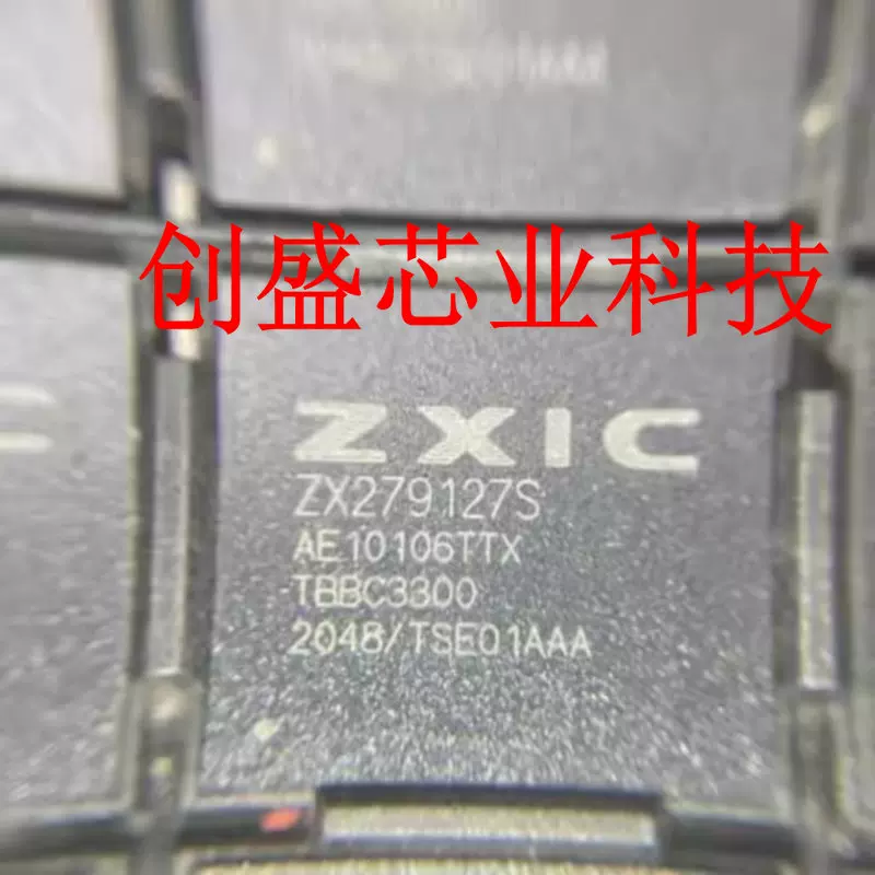 全新原装ZX279127S BGA394 中兴路由器主控芯片规格15x15-Taobao Singapore