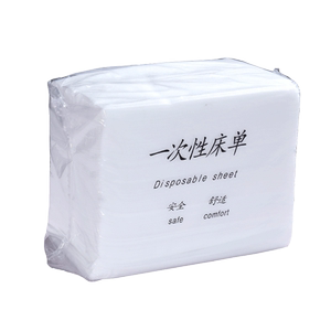 Disposable sheets for beauty salons waterproof and oil-proof thickened breathable with hole massage massage mattress single non-woven fabric