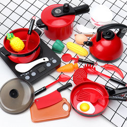 Simulation Kitchen Pretend Play Baby Toys for Girls Cooking 2 Cooking 4 Stir-Frying 6 Cooking Children's Set for Girls 3 Years Old