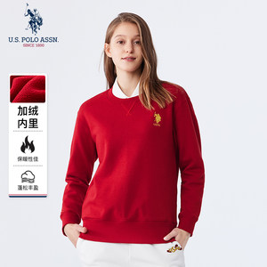 
U.S. POLO ASSN. Women's sweatshirt solid color long-sleeved T-shirt round neck pullover loose velvet inner top for women