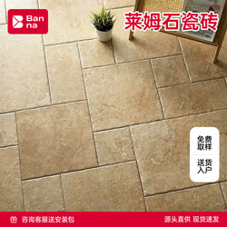 Limestone Tiles Outdoor Courtyard Non-Slip Floor Tiles Castle Tiles Bathroom Kitchen Wall Tiles Villa Floor Tiles