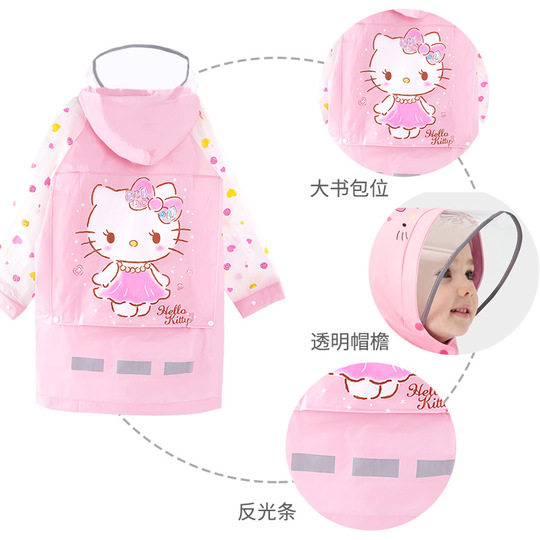 Cartoon Network × Streetwear Hello Kitty Hooded Jacket