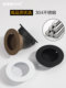 304 stainless steel embedded handle round embedded hidden secret black cabinet drawer small cabinet handle