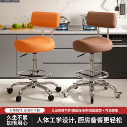 High bar stool kitchen chair dental chair manicurist chair