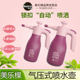 Meileke household watering kettle watering flowers disinfection sprinkler kettle air pressure gardening watering kettle spray disinfection kettle