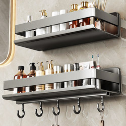 Bathroom Storage Shelf for Washbasin, No-Drill Wall-Mounted, for Shower, Restroom, Toilet, and Cosmetics Storage