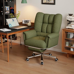 Lazy Computer Chair for Home Use, Comfortable for Long Sitting, Office Chair, Bedroom Desk Chair, Dormitory Chair, Can Sit and Recline, Leisure Backrest Chair