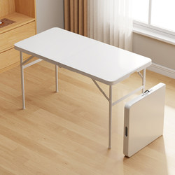 Folding Table, Home Study Table, Simple Computer Desk, Portable Desk, Outdoor Night Market Stall Rectangular Dining Table