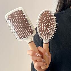 Simple Airbag Massage Comb with Wooden Handle, Air Cushion Comb for Girls with Long, Voluminous Hair, Large Anti-Static Curling Comb