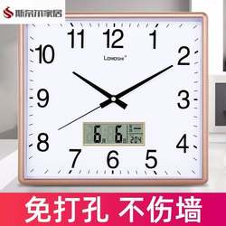 Square Digital Clock Wall Clock for Living Room, Silent, Home Use, Simple, Creative, Stylish, No-Drill Quartz Clock for Wall Hanging
