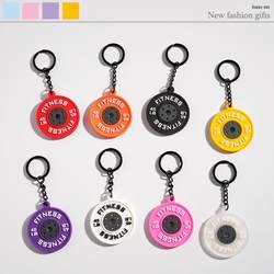 New fitness style pendant, same color suit, dumbbell, water cup, kettlebell, creative sports m series pendant, car keychain