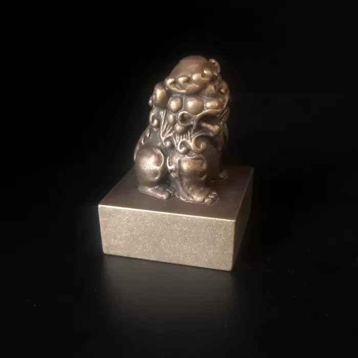 銅製印章 唐獅子彫刻 印材 中国美術 文房具 - アンティーク