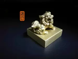 铜印狮- Top 100件铜印狮- 2024年5月更新- Taobao