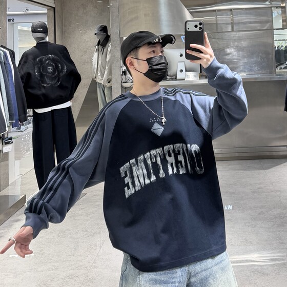 
Trendy brand 26 spring heavyweight long-sleeved T-shirt men's American retro splicing contrasting color distressed loose youth couple sweatshirt T