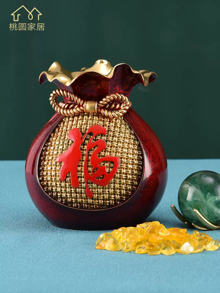 钱袋子黄铜工艺品福袋聚宝盆家居摆件收银台装饰品乔迁开业礼品