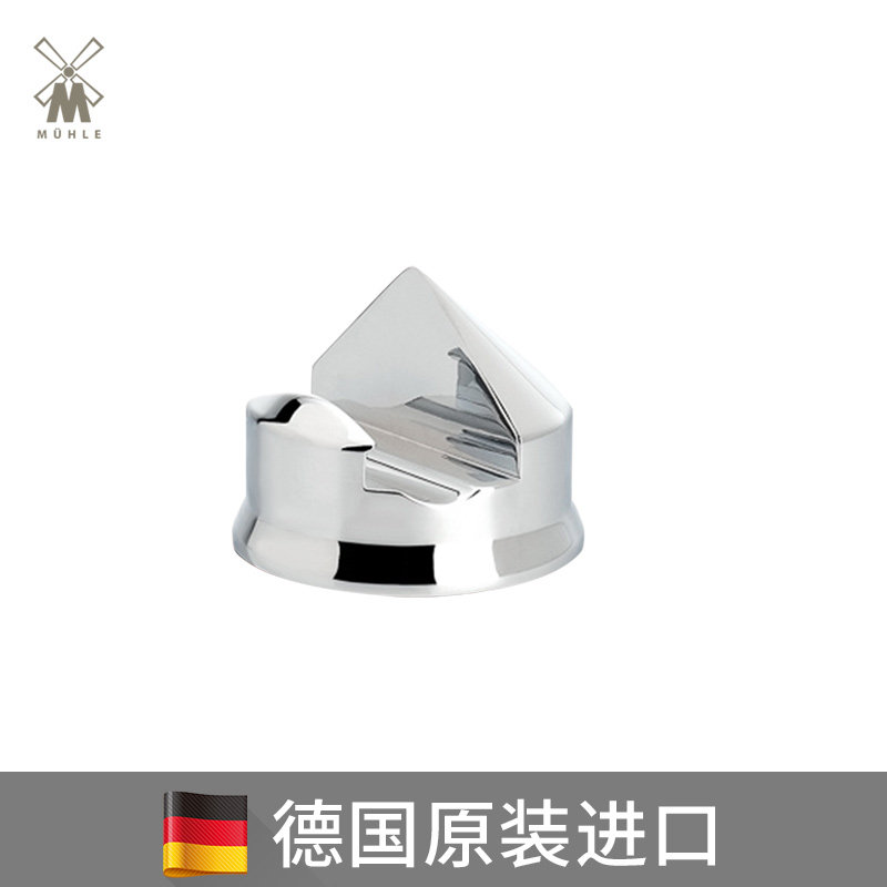 MUHLE | MUHLE 면도기 홀더 FENGYIN 5 블레이드에 적합한 기본 금속 크롬 도금 스테인레스 스틸 하단 브래킷 -