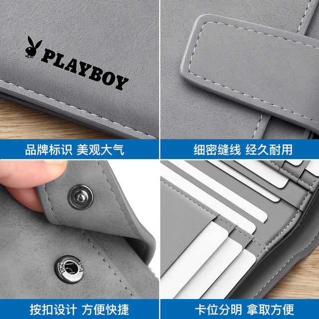 Playboy Wallet Men's Short Men 2024 New Money Piping Simple Driver's ...