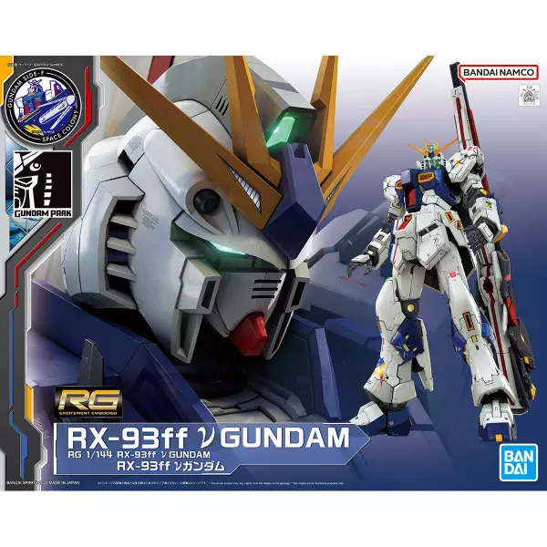 万代福冈会场限定RG 1/144 RX-93ff ν牛高达GUNDAM SIDE-F-Taobao